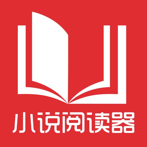 爱游戏登录注册